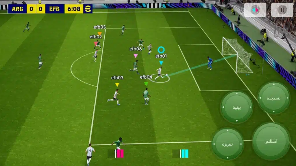 لعبة eFootball PES على الأندرويد