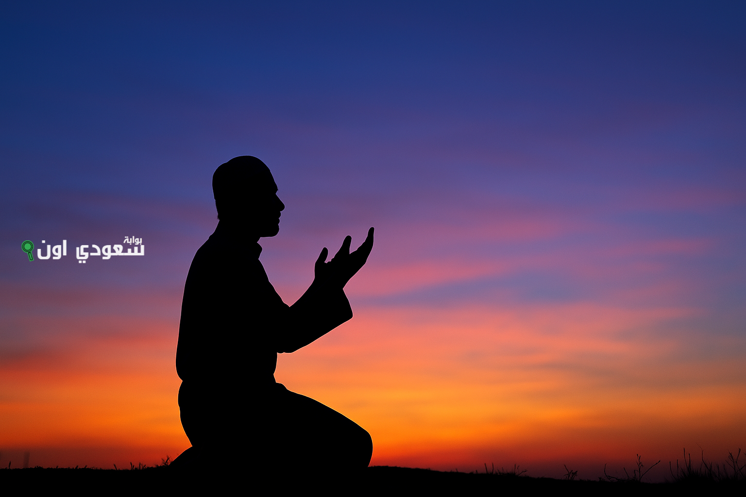 ليالي الاستجابة دعاء العشر الأوائل من ذي الحجة