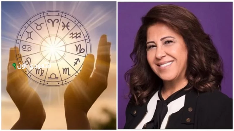 ليلى عبد اللطيف