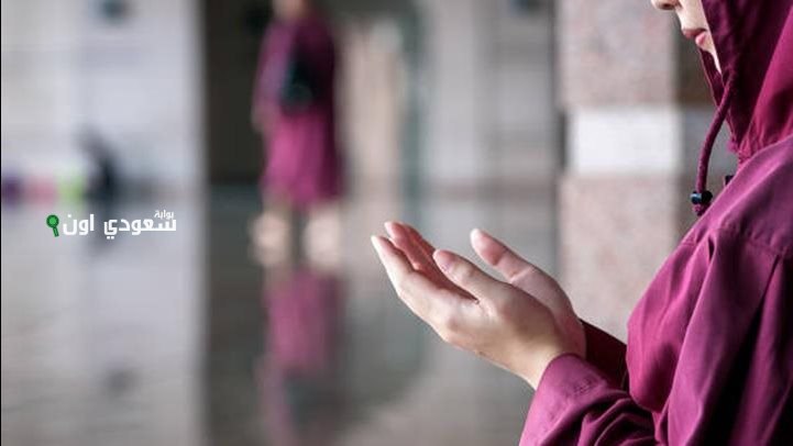 ماذا تفعل الحائض في العشر الأوائل من ذي الحجة