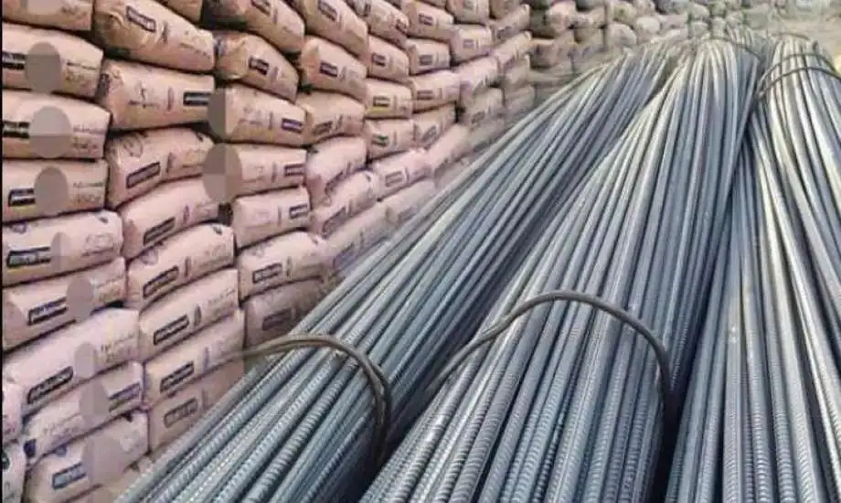 مفاجأة في أسعار الحديد اليوم
