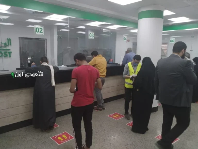 منحة العمالة الغير منتظمة