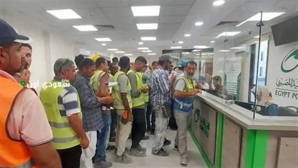 منحة العمالة الغير منتظمة