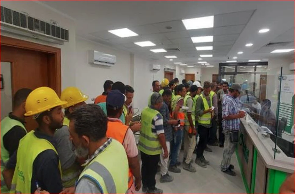 منحة العمالة غير المنتظمة