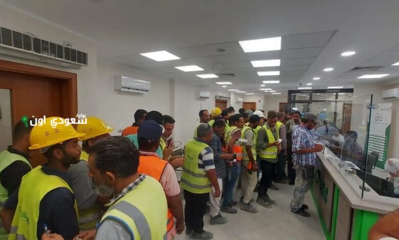 منحة العمالة غير المنتظمة