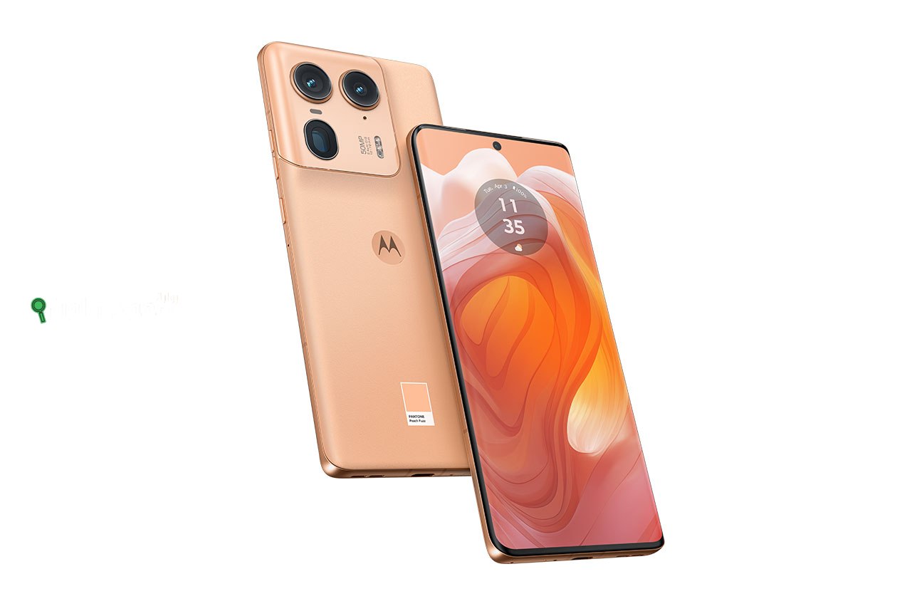 موتورولا Edge 50 Ultra