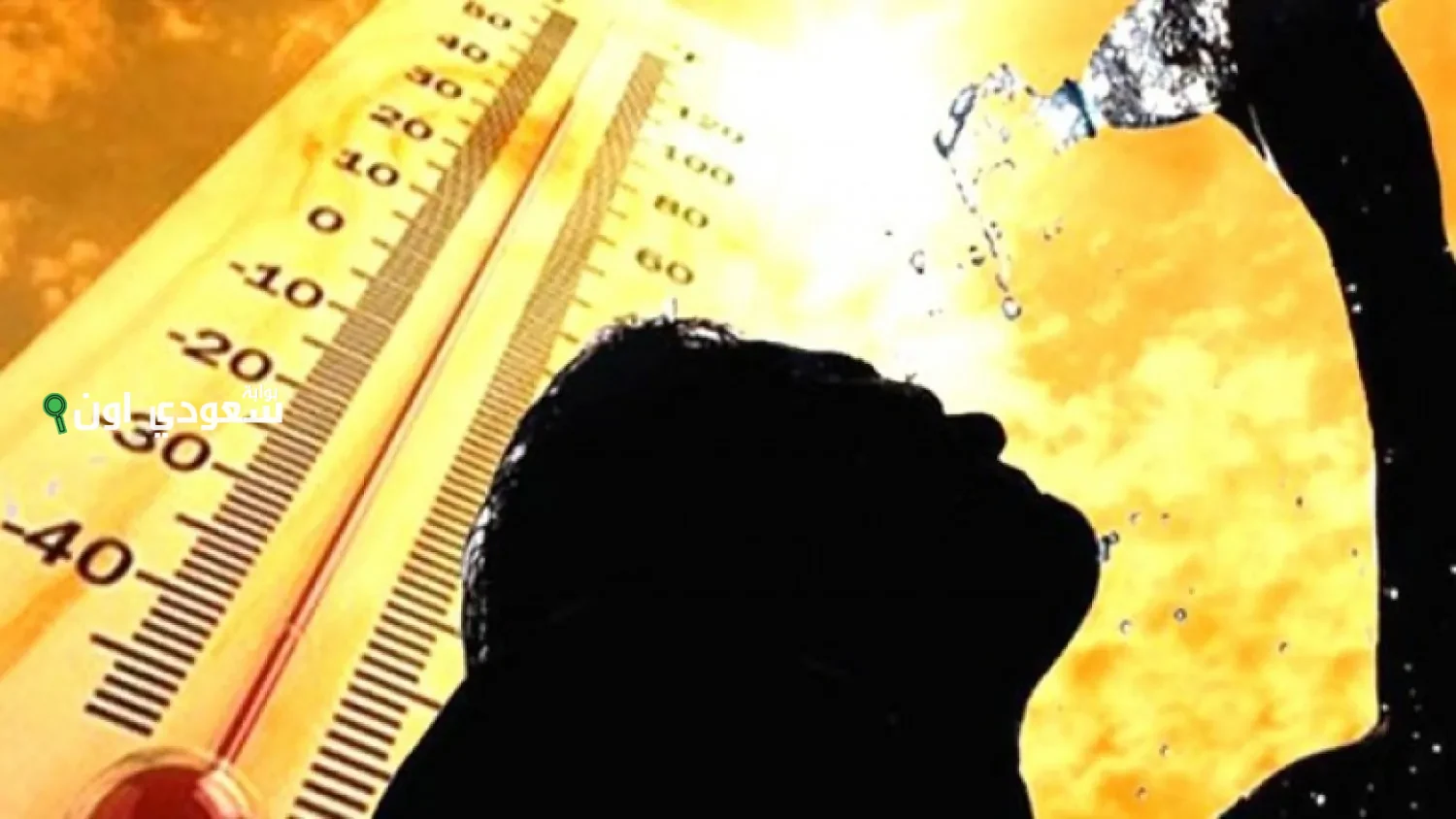 موجة حارة تضرب مصر في هذا الموعد الأرصاد الجوية