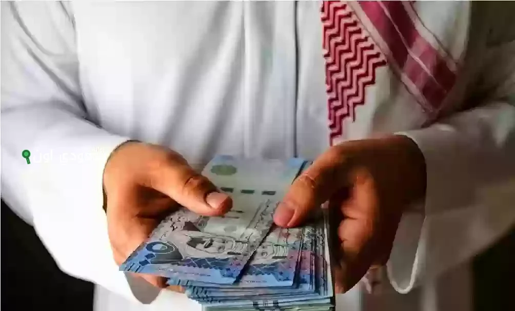 موعد صرف رواتب المتقاعدين شهر يونيو