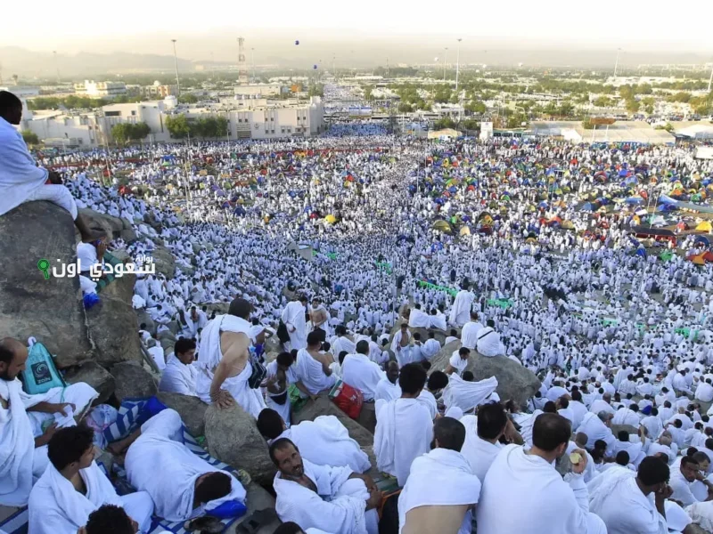 موعد وقفة عرفات وعيد الأضحى