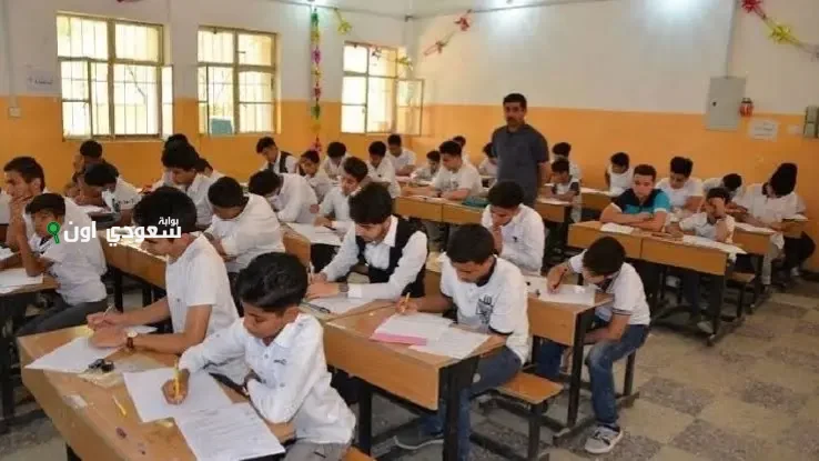 نتائج الصف السادس الاعدادي 2025 العراق