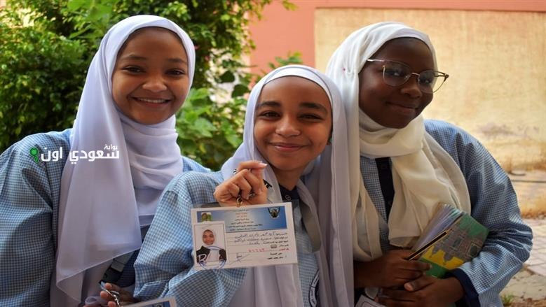 نتيجة الثانوية العامة السودانية