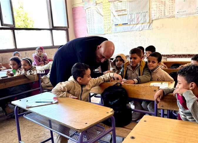 نتيجة الصف الاول الابتدائي الترم الثاني