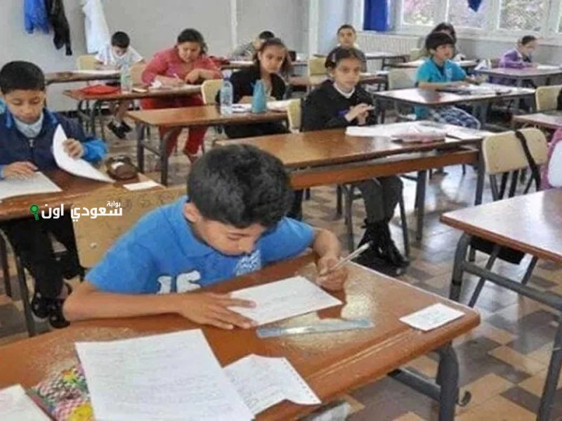 نتيجة الصف الثالث الابتدائي بالاسم فقط الترم الثاني 2025