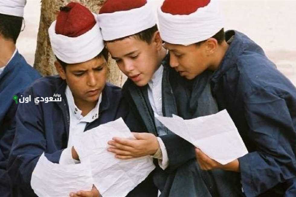 نتيجة الصف الثاني الإعدادي الأزهري