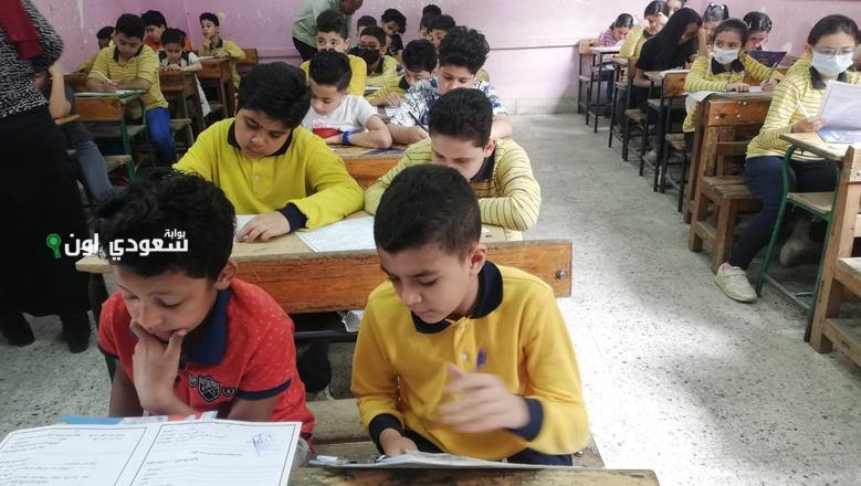 نتيجة الصف الرابع الابتدائي بالاسم فقط 2025