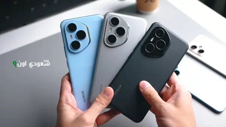 هاتف HONOR 400 Pro