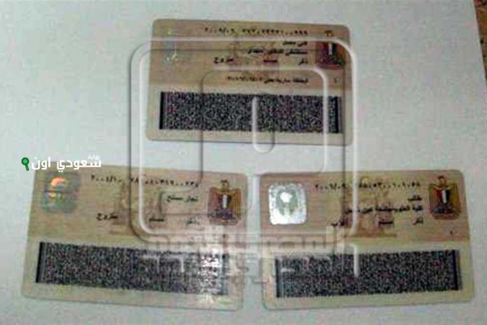 وضع اسم الام في شهادة الميلاد وعدم وضعه في الرقم القومي