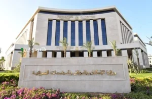 إجراء القرعة لتسكين المواطنين