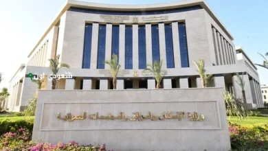 إجراء القرعة لتسكين المواطنين