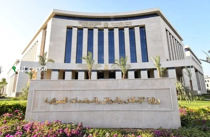 إجراء القرعة لتسكين المواطنين