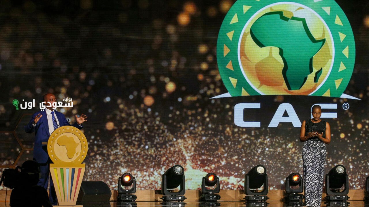 الاتحاد الإفريقي لكرة القدم كاف