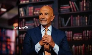المبعوث الأمريكي إلى سورية