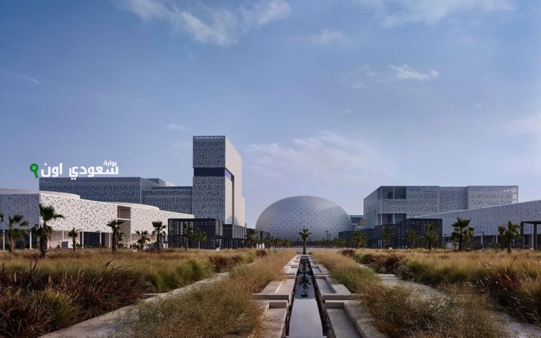 تعديل المباني في جامعة صباح السالم