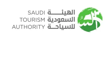 الهيئة السعوديه للسياحه