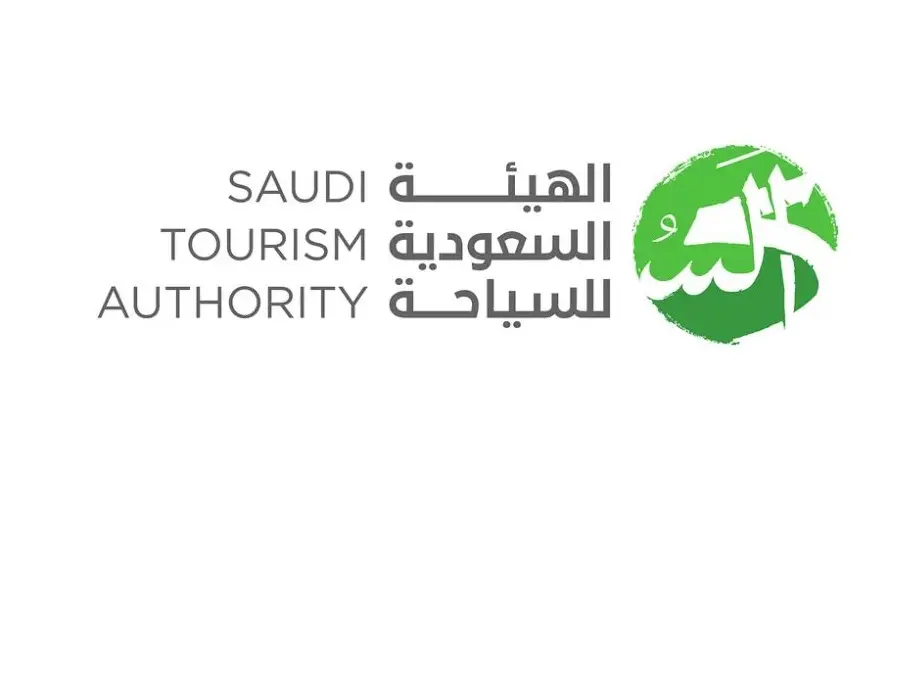 الهيئة السعوديه للسياحه