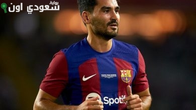 إلكاي جوندوجان