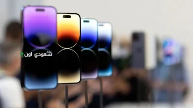 أجهزة iPhone