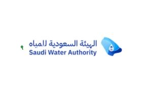 الهيئة السعودية للمياه