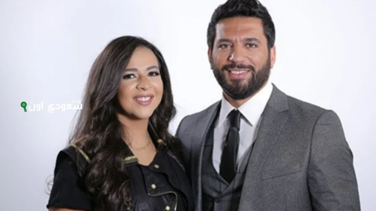 حسن الرداد وإيمى سمير غانم