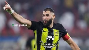 بنزيما
