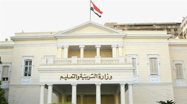 كيفية التقديم في وظائف وزارة التربية والتعليم