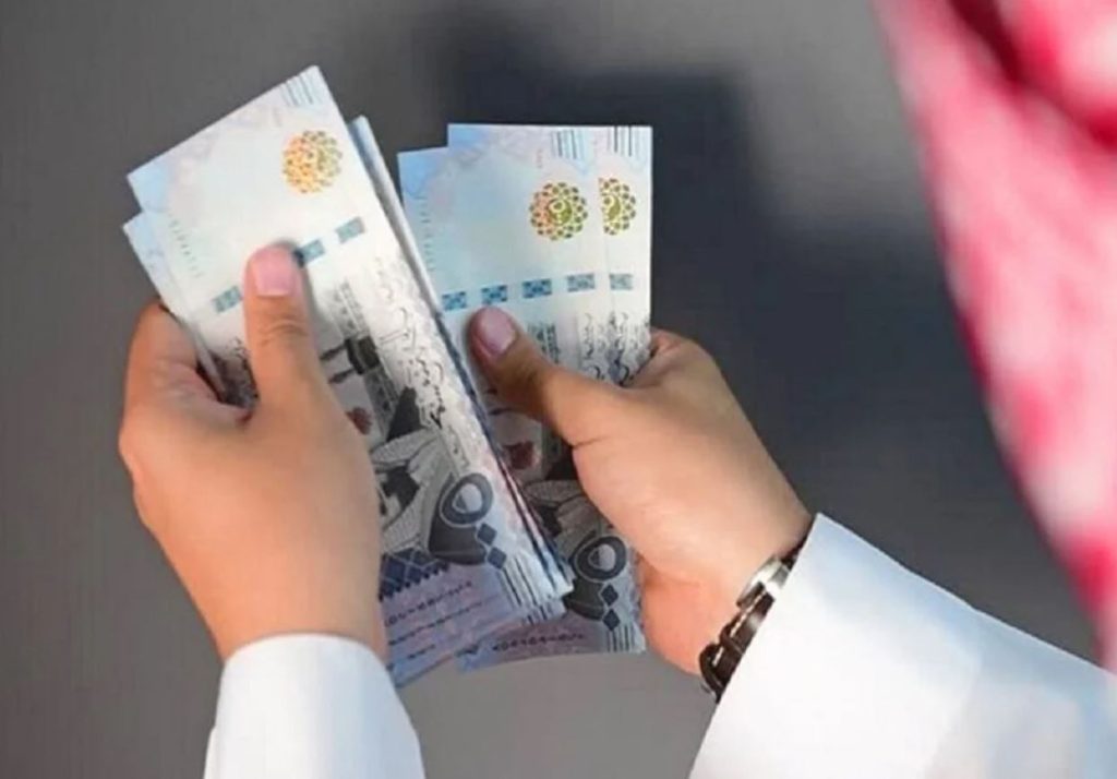 كيفية تحديث بيانات حساب المواطن 1446