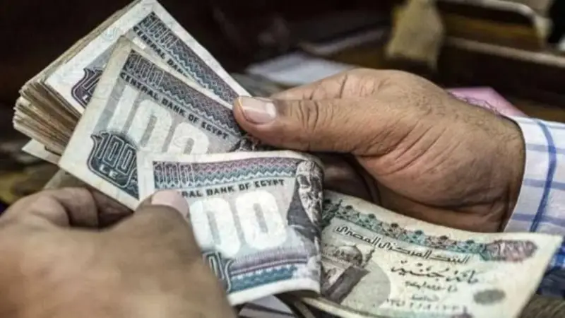 رواتب الموظفين تتبكر قبل العيد