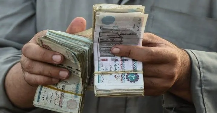 صرف معاشات مايو 2025
