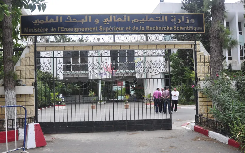 وزارة التربية الجزائرية تعلن رسمياً عن مواعيد اختبارات الفصل الثالث بعد التعديلات الأخيرة