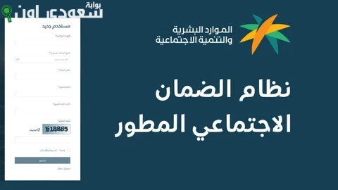 أسعار الدولار اليوم الاثنين