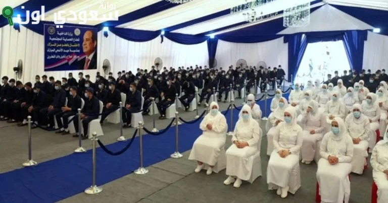 عفو جديد بمناسبة عيد الأضحى الإفراج عن محكومين بعقوبات