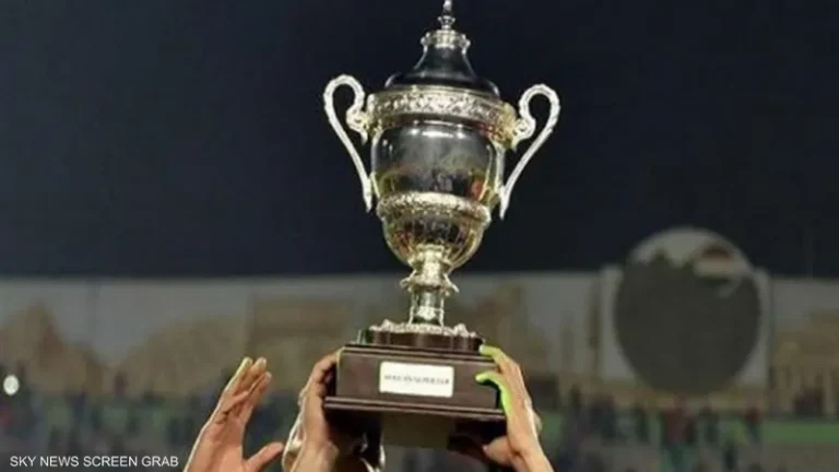 نهائي كأس مصر