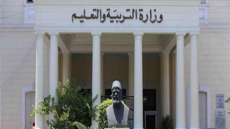 مواعيد امتحانات الترم الثاني 2025 للإعدادية