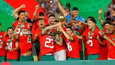 منتخب الشباب المغربي