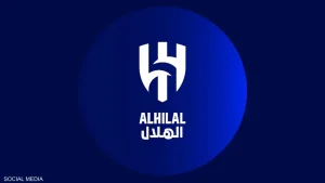 الهلال