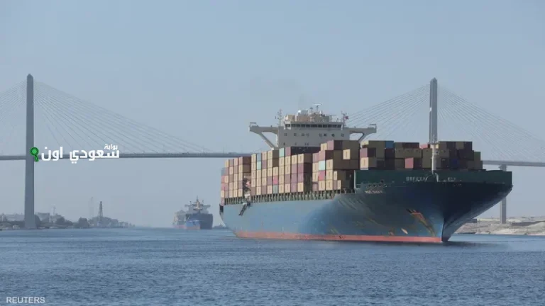 هيئة قناة السويس