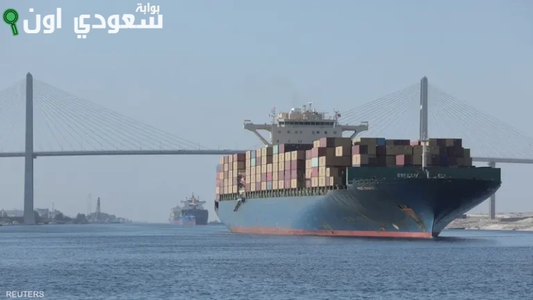 هيئة قناة السويس