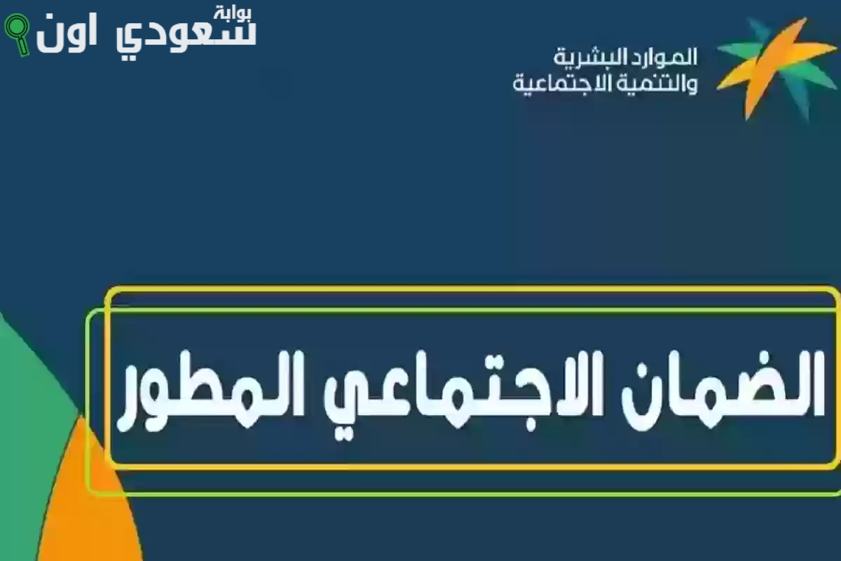 سعر الدينار الكويتي اليوم في البنك الكويتي