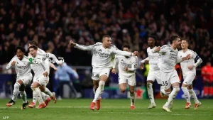 ريال مدريد