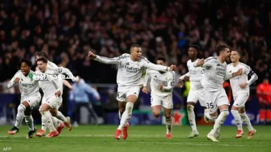 ريال مدريد